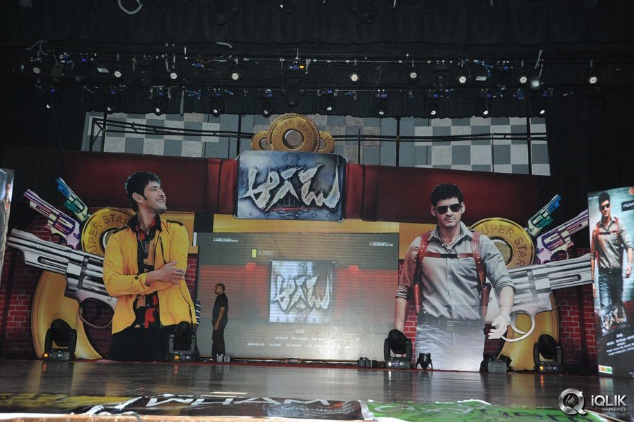 Aagadu-Movie-Audio-Launch